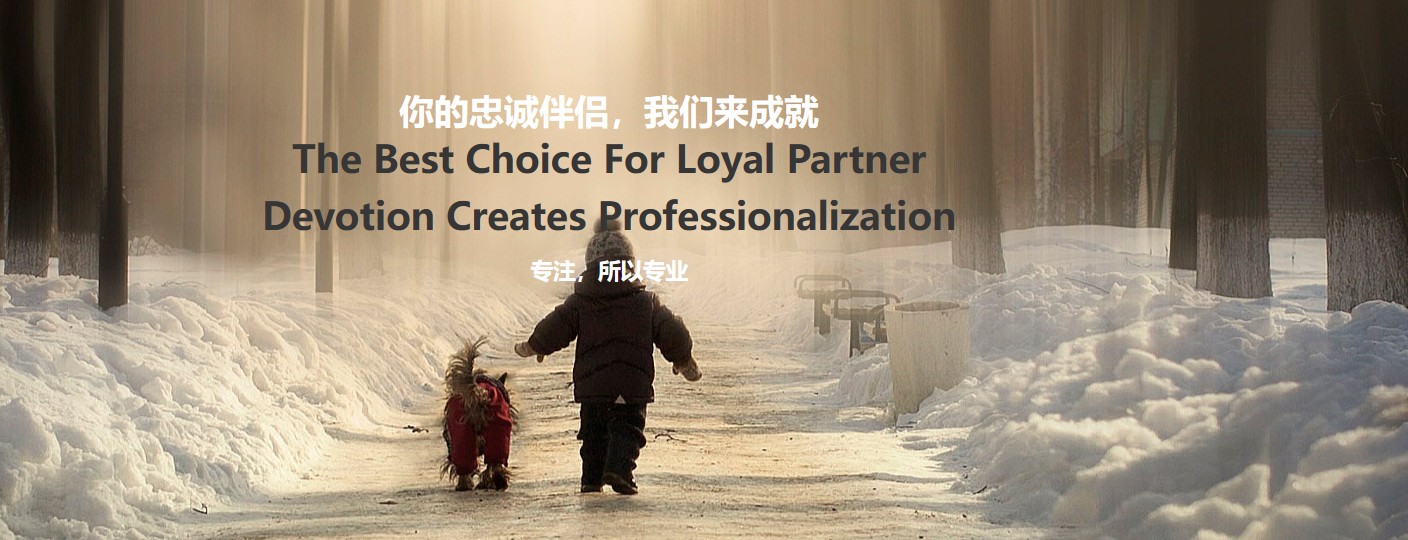 美国专线 美国货运专线 去美国dpd专线 中国至美国专线专线要多久 黄石到美国专线专线 美国搬家专线 美国进口专线 美国专线发票装箱单如何填 美国运输专线 快递美国专线 物流美国专线 美国专线可以寄烟 美国专线快递单号查询 美国专线服务 美国专线价格表 深圳到美国快递专线 美国快递专线快递查询 澳洲美国新西兰专线 美国海运双清专线、美国货代公司、美国以什么运输为主、中国美国海运、美国专线专线、美国专线物流、美国专线的物流公司、美国专线小包、美国专线空派、美国专线海运、美国专线国际物流、美国专线物流费用、美国专线基本知识、美国专线推荐、美国专线地址不完整