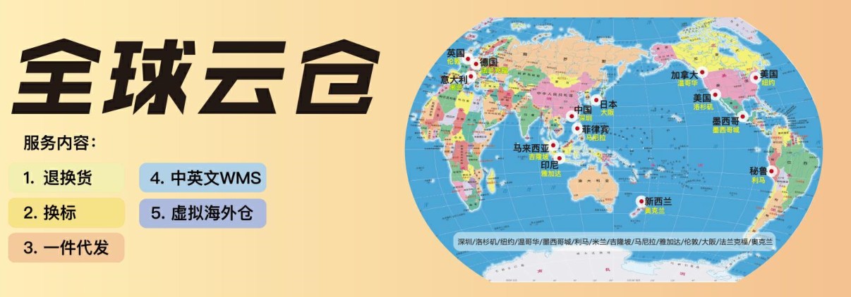 加拿大专线  加拿大货运专线 去加拿大dpd专线 中国至加拿大专线专线要多久 黄石到加拿大专线专线 加拿大搬家专线 加拿大进口专线 加拿大专线发票装箱单如何填 加拿大运输专线 快递加拿大专线 物流加拿大专线 加拿大专线可以寄烟 加拿大专线快递单号查询 加拿大专线服务 加拿大专线价格表 深圳到加拿大快递专线 加拿大快递专线快递查询 澳洲加拿大新西兰专线 加拿大海运双清专线、加拿大货代公司、加拿大以什么运输为主、中国加拿大海运、加拿大专线专线、加拿大专线物流、加拿大专线的物流公司、加拿大专线小包、加拿大专线空派、加拿大专线海运、加拿大专线国际物流、加拿大专线物流费用、加拿大专线基本知识、加拿大专线推荐、加拿大专线地址不完整