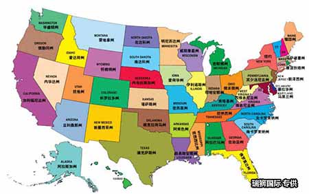 美國專線 美國貨運專線 去美國dpd專線 中國至美國專線專線要多久 黃石到美國專線專線 美國搬家專線 美國進口專線 美國專線發(fā)票裝箱單如何填 美國運輸專線 快遞美國專線 物流美國專線 美國專線可以寄煙 美國專線快遞單號查詢 美國專線服務(wù) 美國專線價格表 深圳到美國快遞專線 美國快遞專線快遞查詢 澳洲美國新西蘭專線 美國海運雙清專線、美國貨代公司、美國以什么運輸為主、中國美國海運、美國專線專線、美國專線物流、美國專線的物流公司、美國專線小包、美國專線空派、美國專線海運、美國專線國際物流、美國專線物流費用、美國專線基本知識、美國專線推薦、美國專線地址不完整