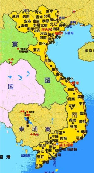 越南专线 中越物流 越南运输专线 越南货运 河北到越南货运专线 越南物流运输专线 越南货运物流 中越南际双清物流公司 中越南际双清物流贸易 北京越南物流双清 越南双清物流公司 中加专线双清 越南专线物流查询 中加双清 越南国际物流 莫斯科双清 越南专线物流公司 越南专线 越南陆运 越南专线