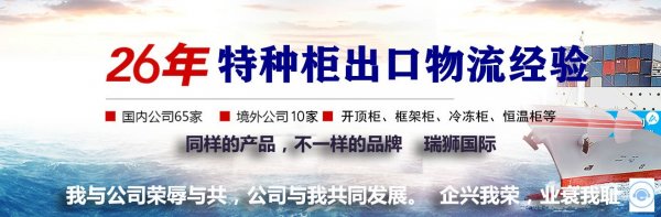 我国国际物流还存在哪些短板？