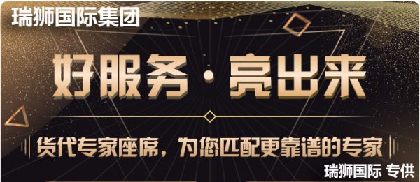 深圳船运到美国要多久 