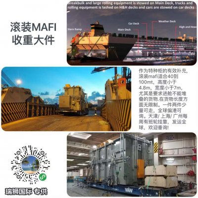 国内主营有哪几种模物流模式，具体是怎么样的？