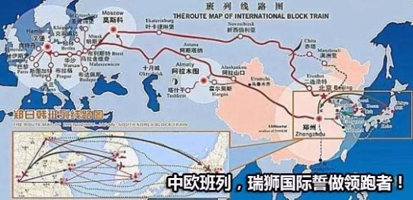 关区代码表及关区代码说明